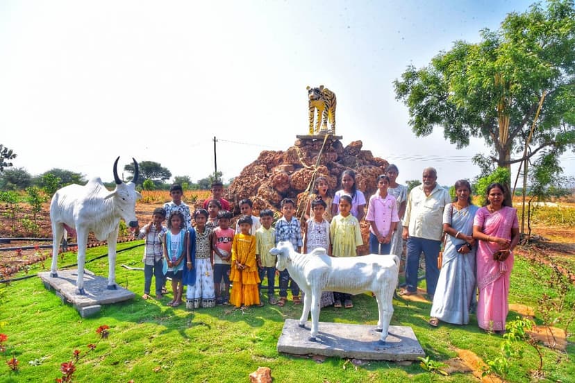 Punyakoti